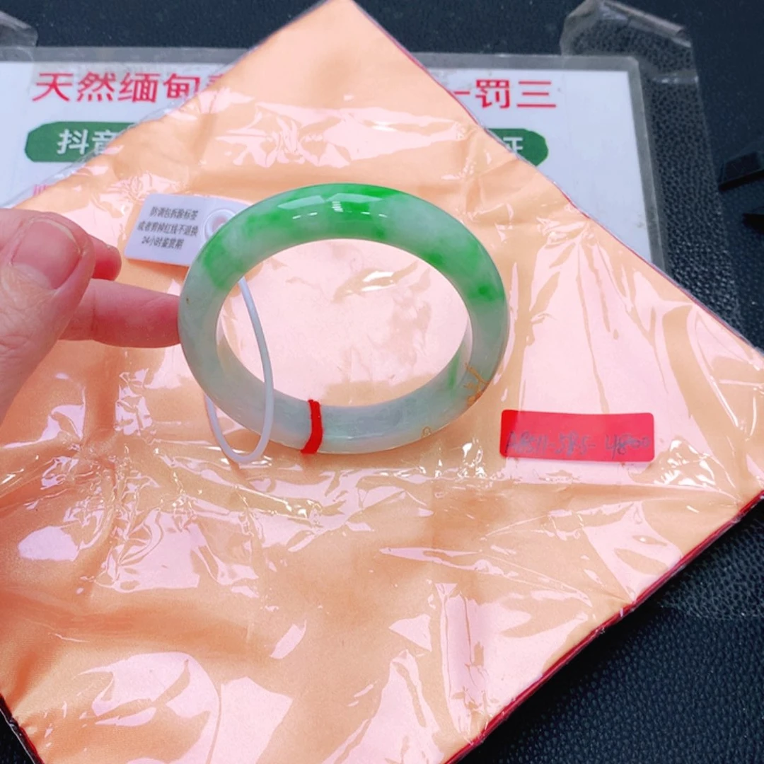 未镶嵌手镯翡翠缅甸翡翠手镯