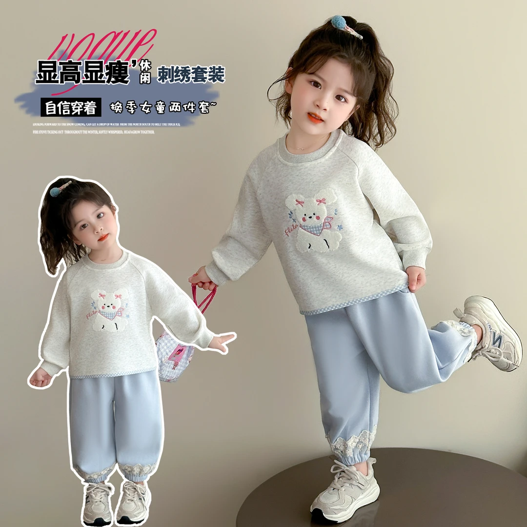 女童套装洋气休闲儿童卡通卫衣卫裤两件套小女孩宝宝春秋装2025新
