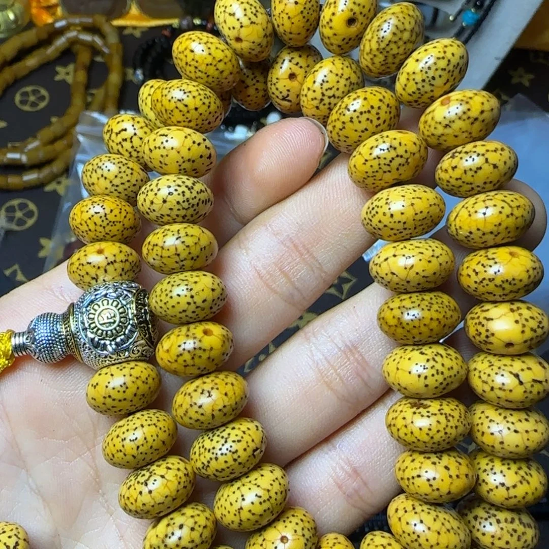 S***r星月菩提吊坠哈哈哈哈哈