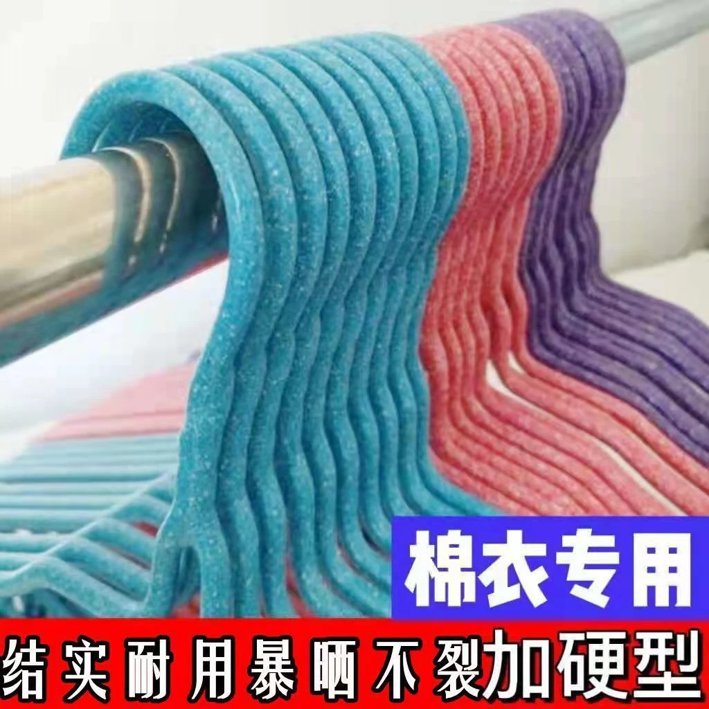 50厘米豪华加粗加大无痕衣架成人衣服架家用衣撑大号家用衣架耐用