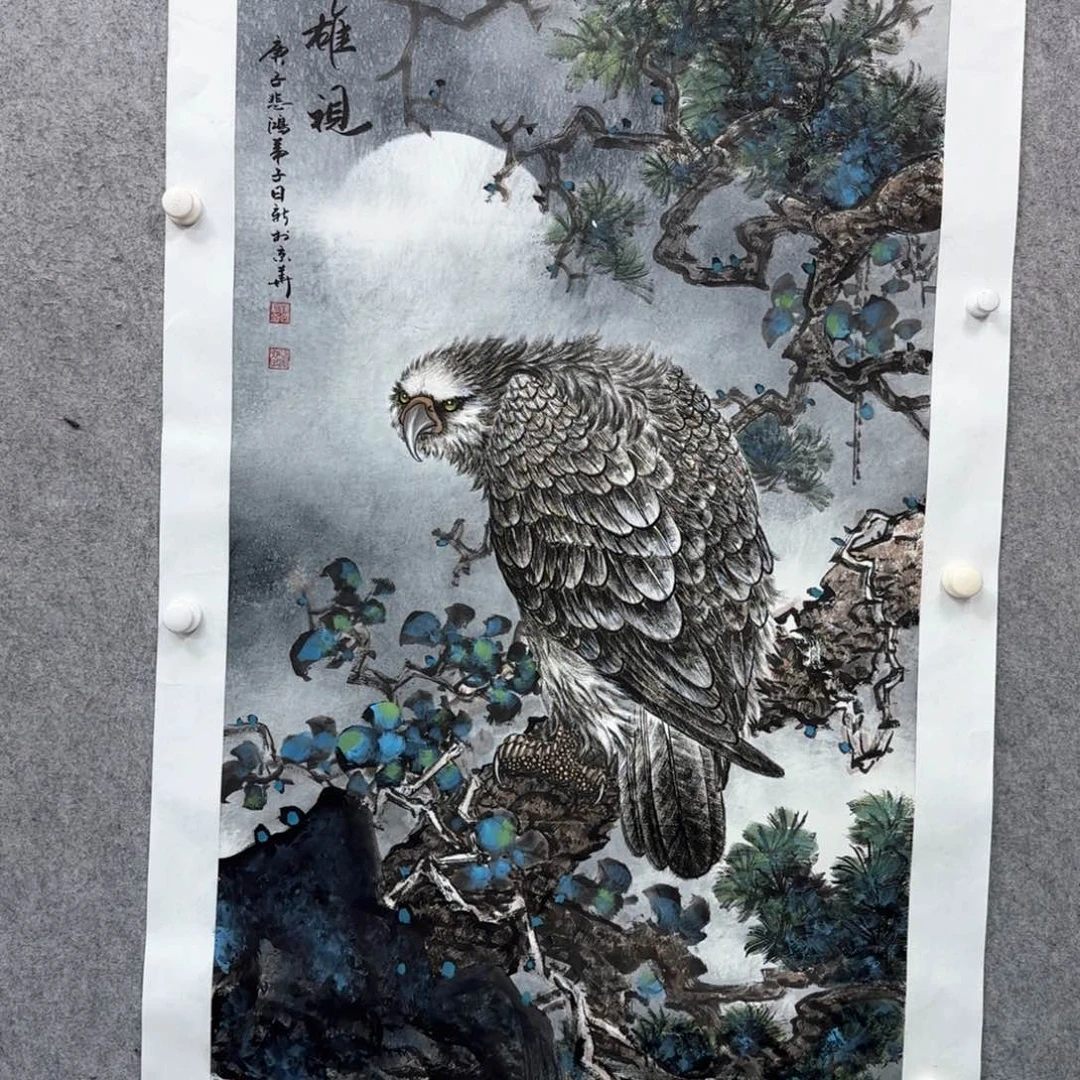 书法书法作品多次