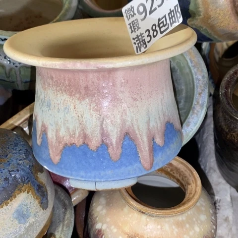 罐9259 微瑕38包邮景德镇陶瓷