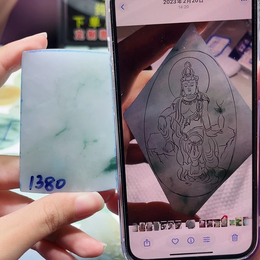 定制翡翠未镶嵌翡翠片料定制未镶嵌