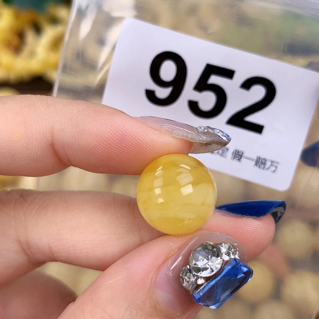蜜蜡未镶嵌珠宝奇石14.8