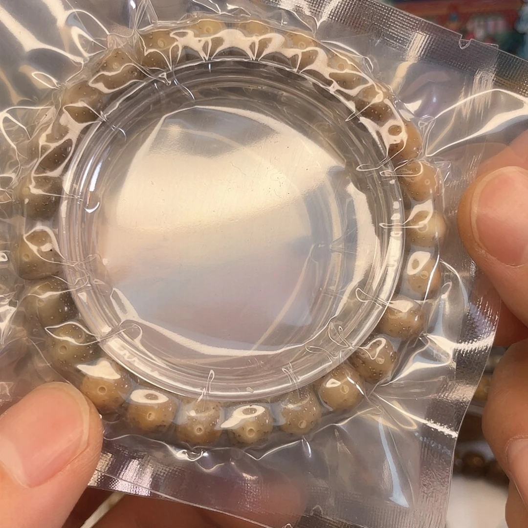 手串星月菩提S020