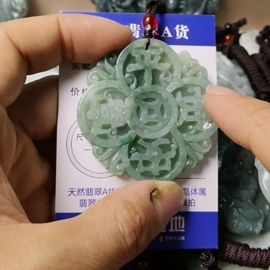 翡翠未镶嵌颈饰挂件