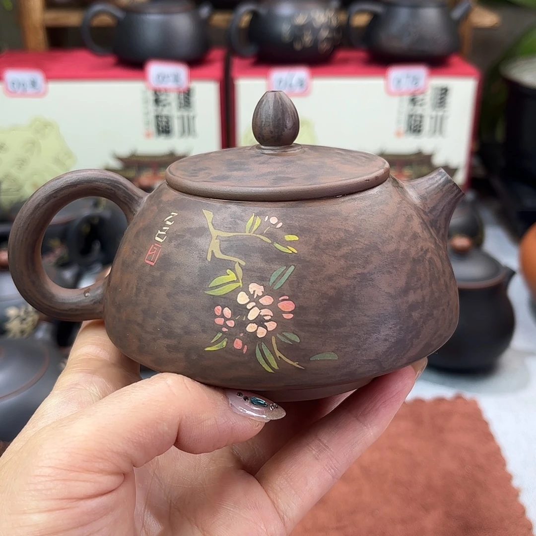 云***兮240毫升微微瑕纯手工刻填手磨