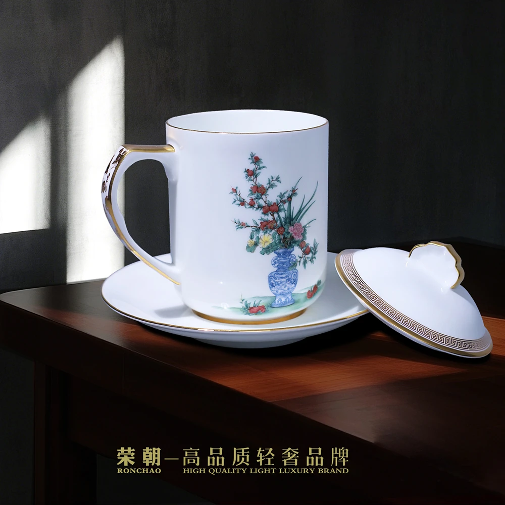 荣朝【福象升平】家用客厅办公室泡茶陶瓷茶杯礼盒装简约