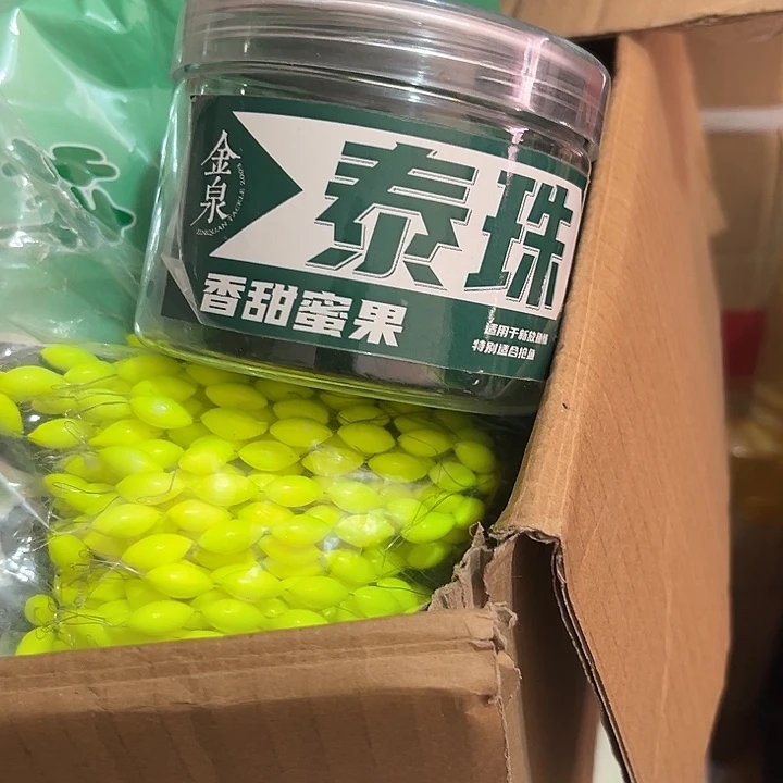 今泉 泰珠 一瓶 15.8