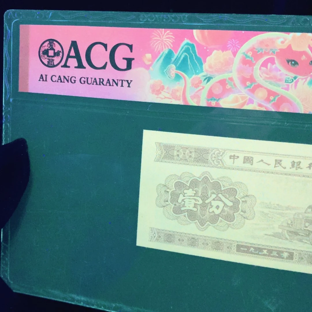 黄金甲一刀一刀不挑号