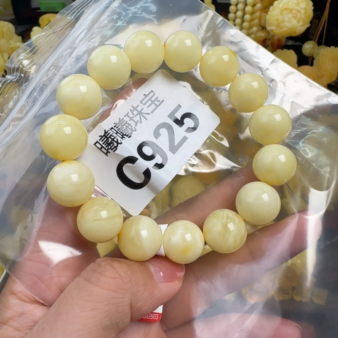 蜜蜡未镶嵌珠宝奇石