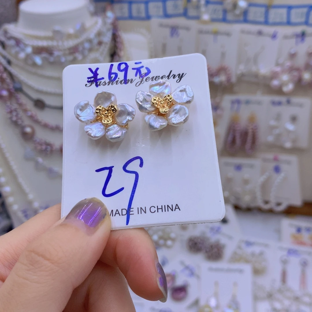 淡水珍珠颈饰银S925镶嵌