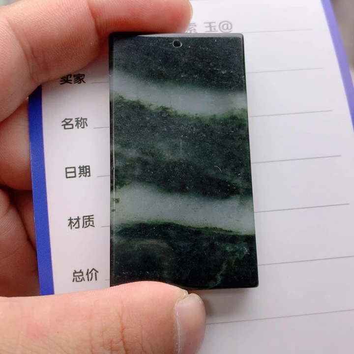 独山玉未镶嵌颈饰