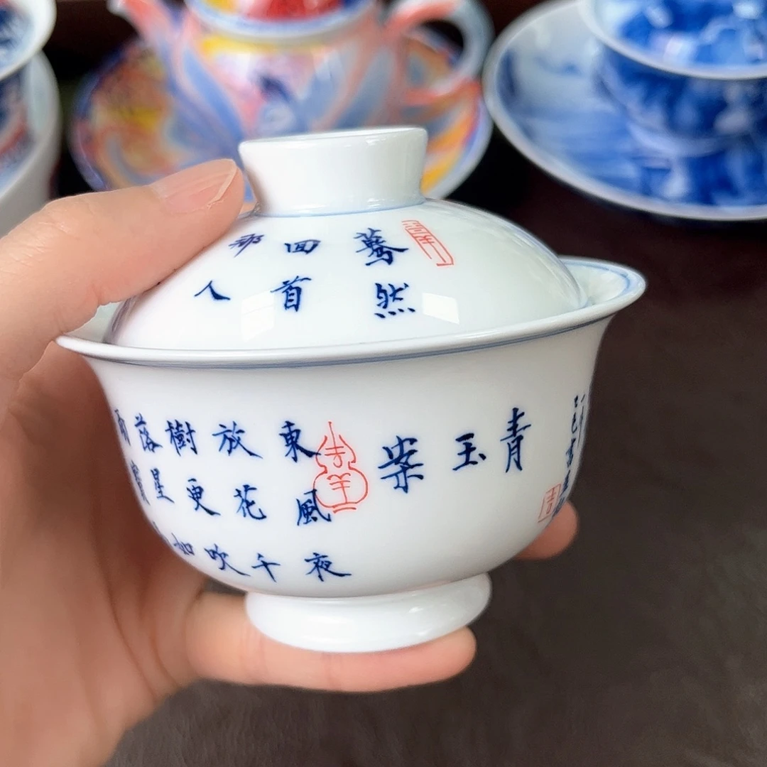 手绘高温瓷器瓷器