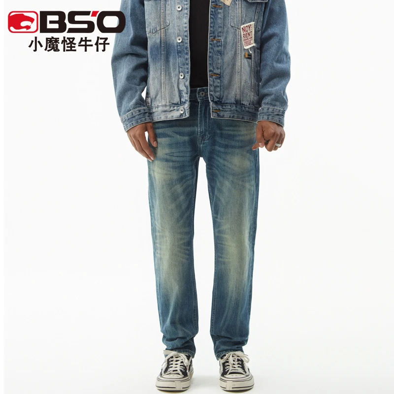 小魔怪美式复古水洗做旧休闲牛仔裤男士2024春秋新款修身直筒休闲