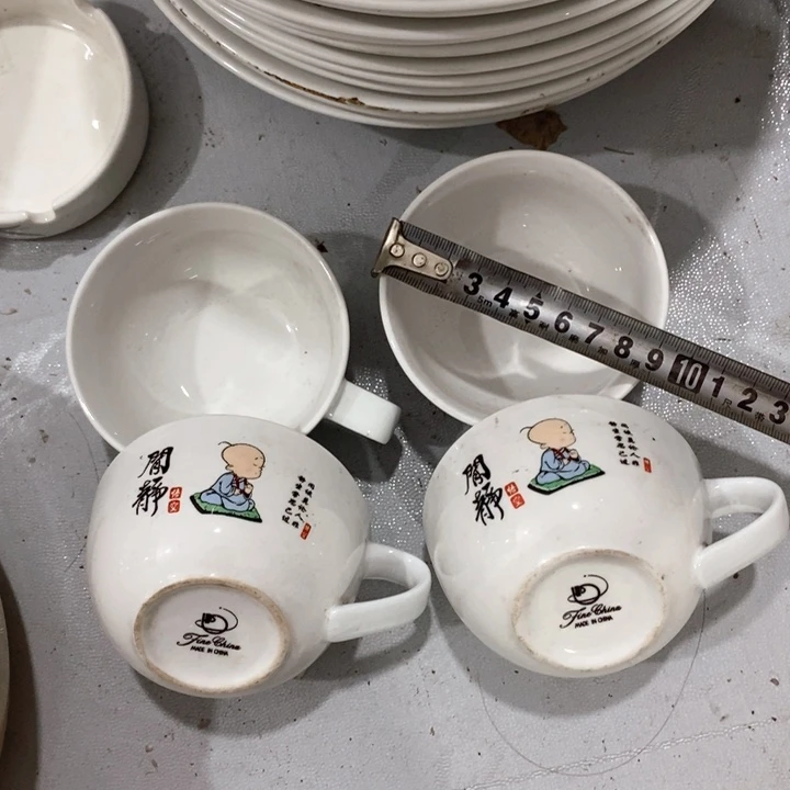 瓷片强化瓷茶杯四个约100ml