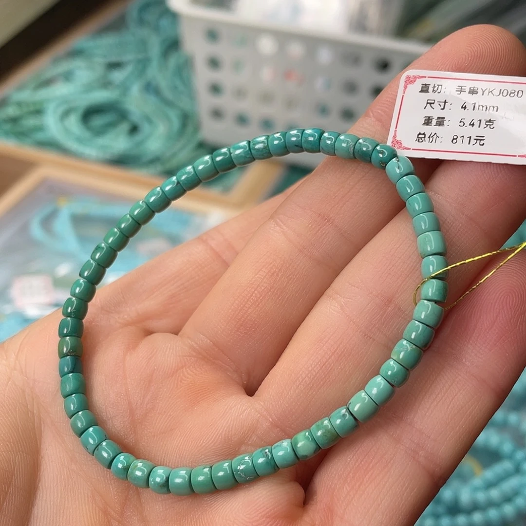绿松石未镶嵌颈饰