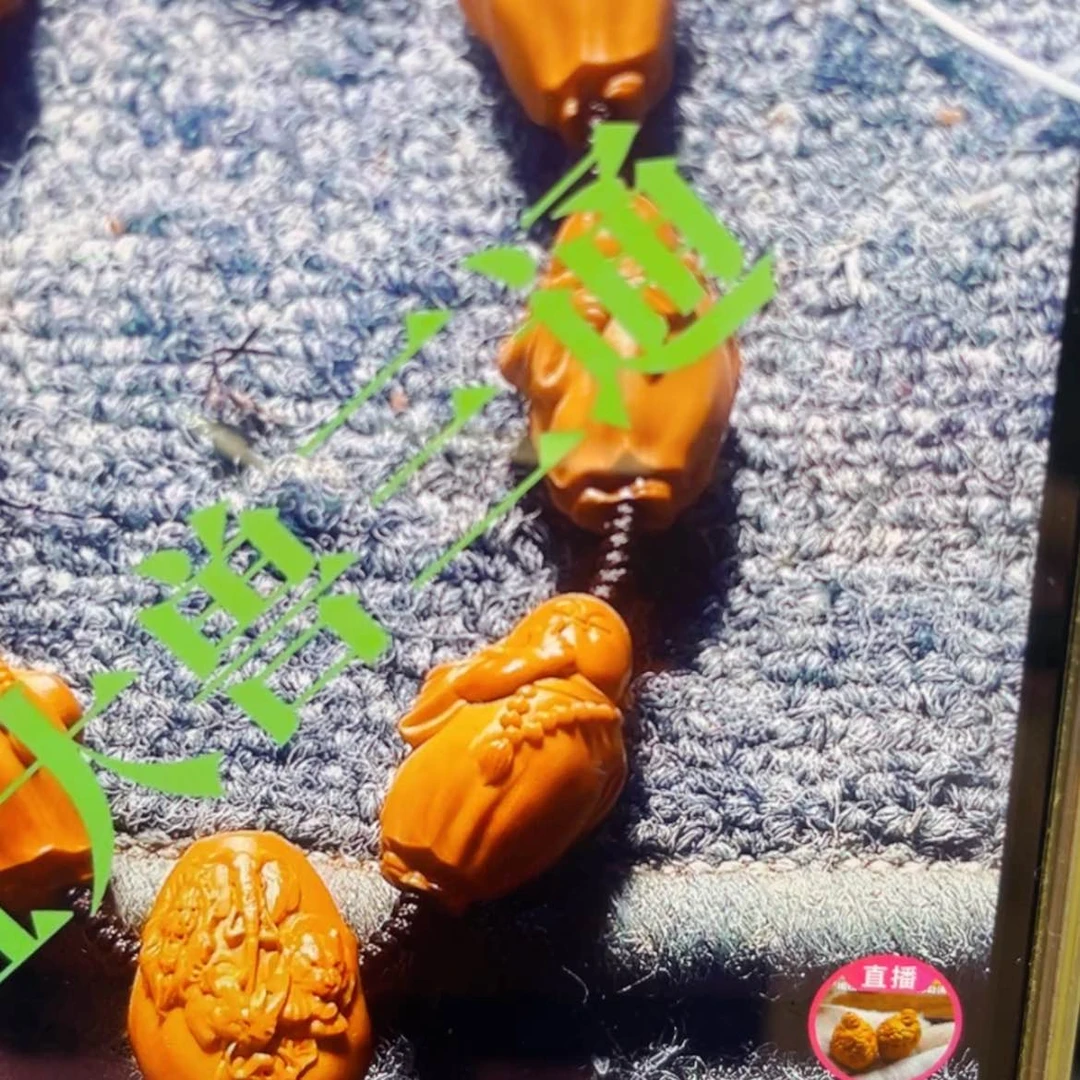 【闪购商品】手串/手链橄榄核u****61.7