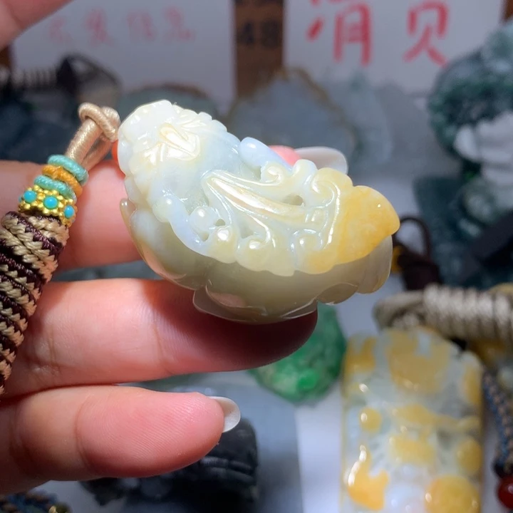 翡翠颈饰未镶嵌保真天然A货翡翠