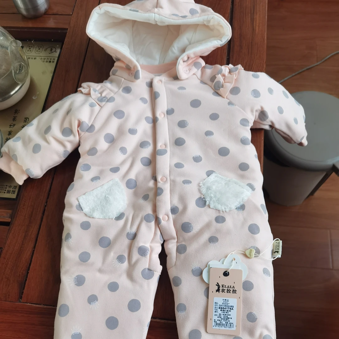 【 S 链接直播专用】撤柜孤品介意勿拍商城勿拍婴装童装