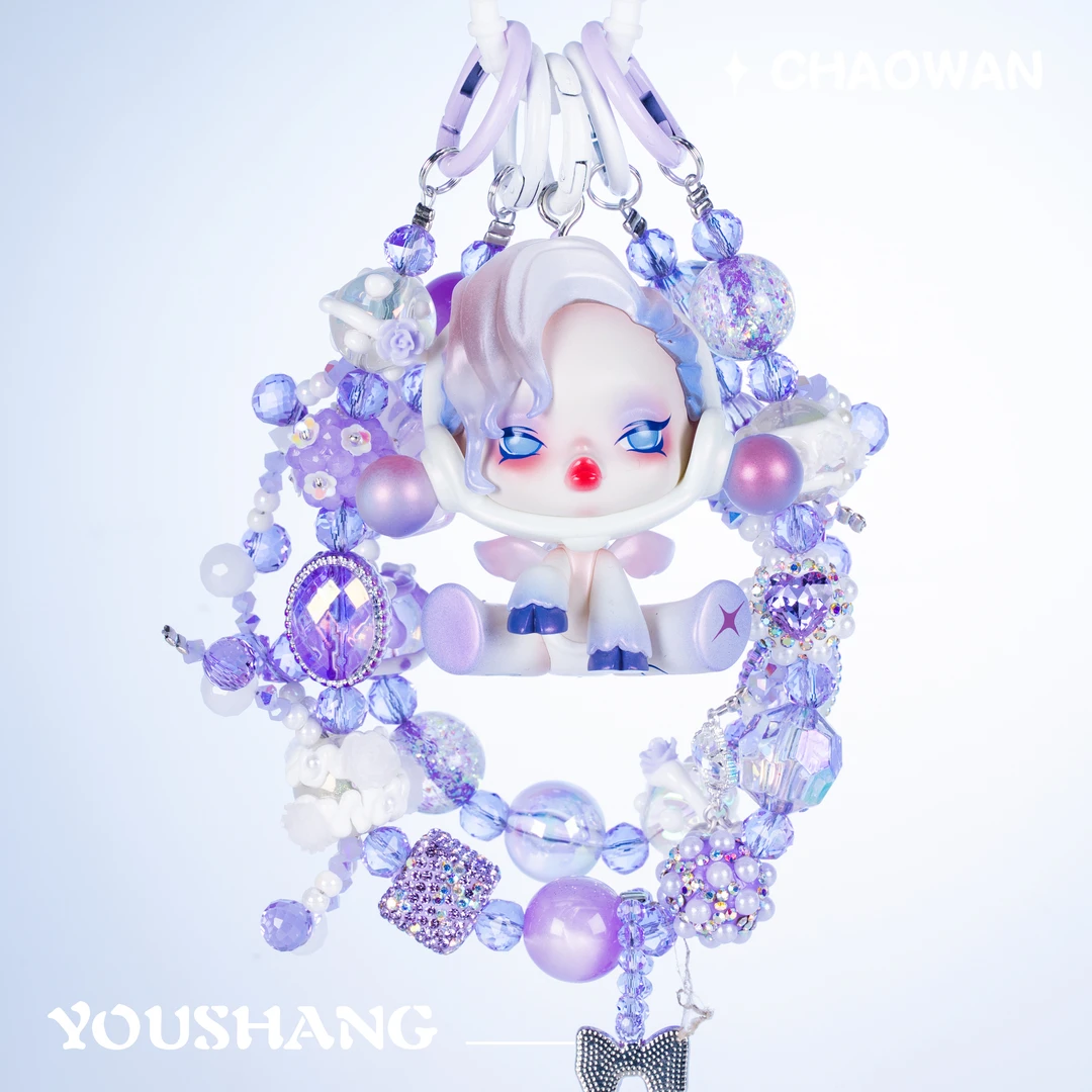 sp食梦动物系列-荒诞独角兽 又上潮玩重工正版车挂包挂