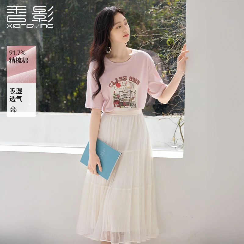 【直播专享】T85S024 T恤 香影短袖女夏装新款设计感宽松涂鸦体恤