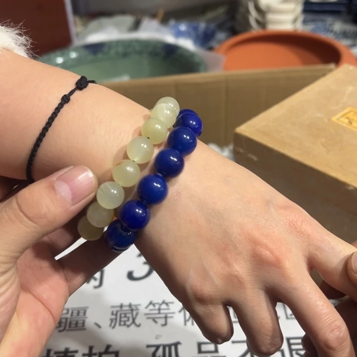 聚鑫源杂货铺子店