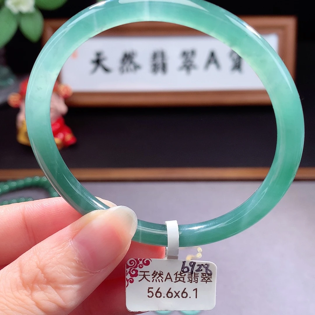 未镶嵌手镯（圆镯）翡翠
