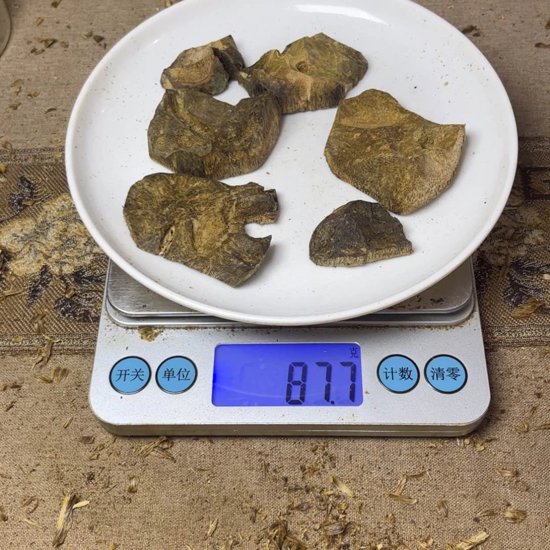 沉香碎屑沉香八*马奇楠白棋板头料87 克