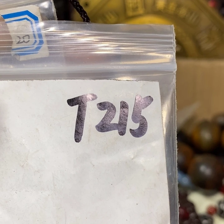 女***脑怡铄直播间家居饰品专属链接