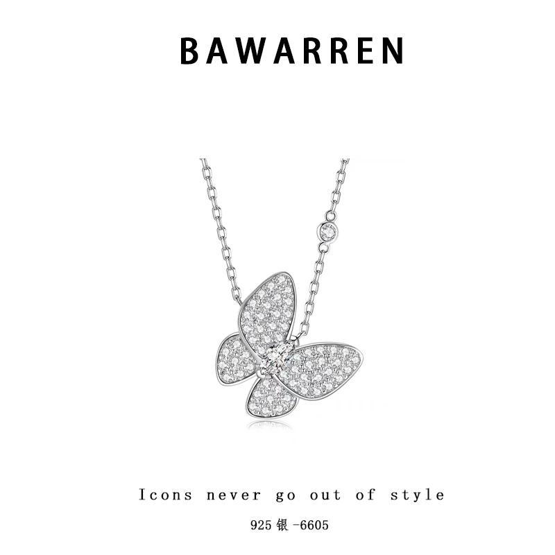 Bawarren 坠链均925银 6605-银蝴蝶精致项链小众欧美