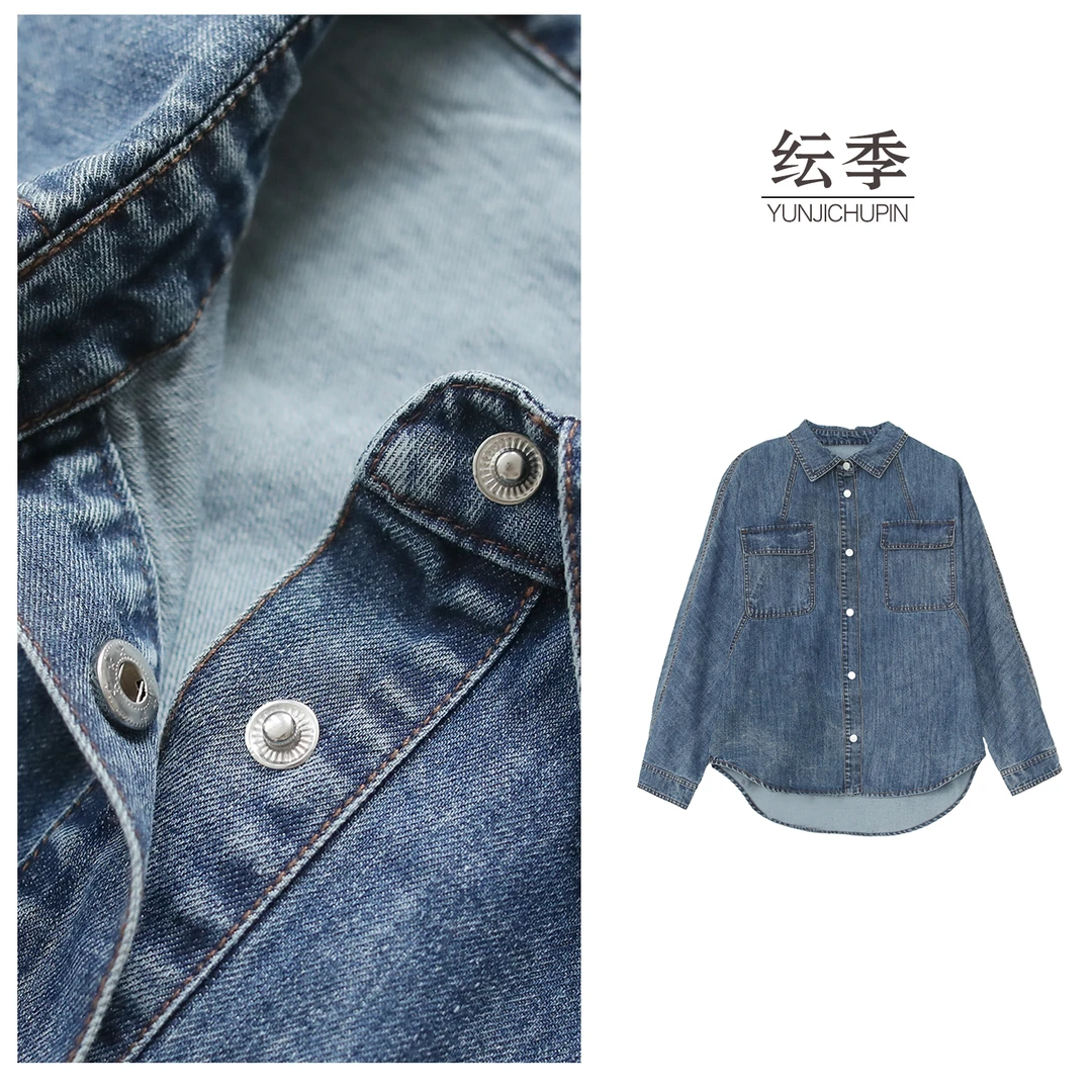 【纭季原创】衣长66-70春款简约时尚休闲百搭纯色衬衫女D2528