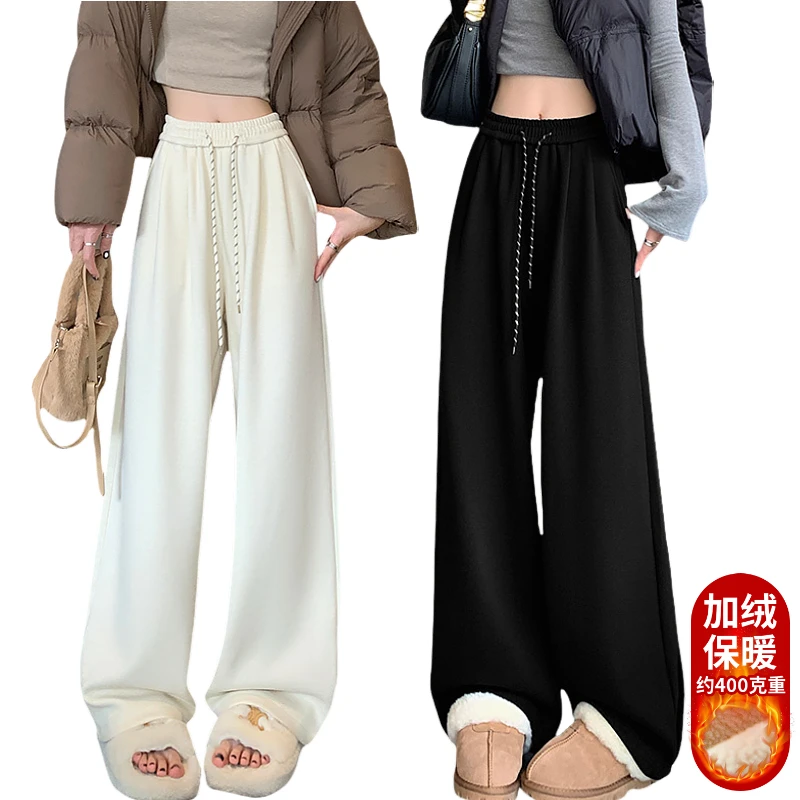 加绒超厚女款秋冬松紧高腰显瘦垂感休闲阔腿裤加绒糯米运动卫裤