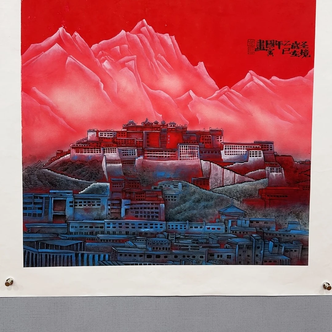 国画莫国宾精品佳作