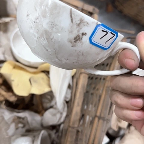 瓷片国营厂库存11厘米77