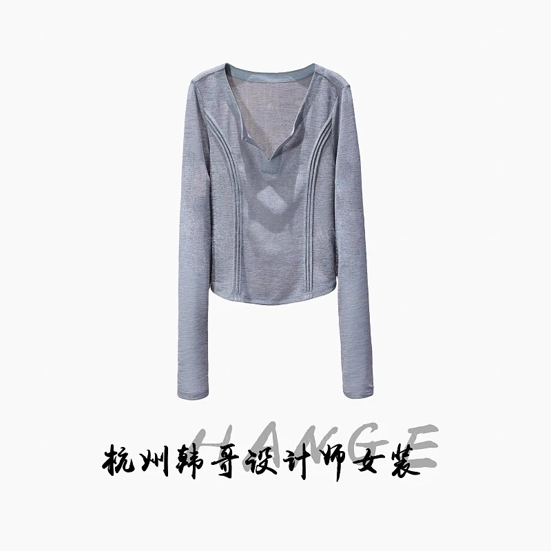 【韩哥女装】欧版设计月魄灰长袖V领爽肤衣9091