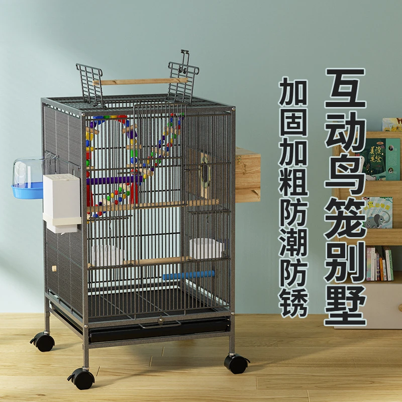 鸟笼八哥虎皮鹦鹉豪华大型大号玄凤玉鸟画眉繁殖笼专用铁艺鸟笼子