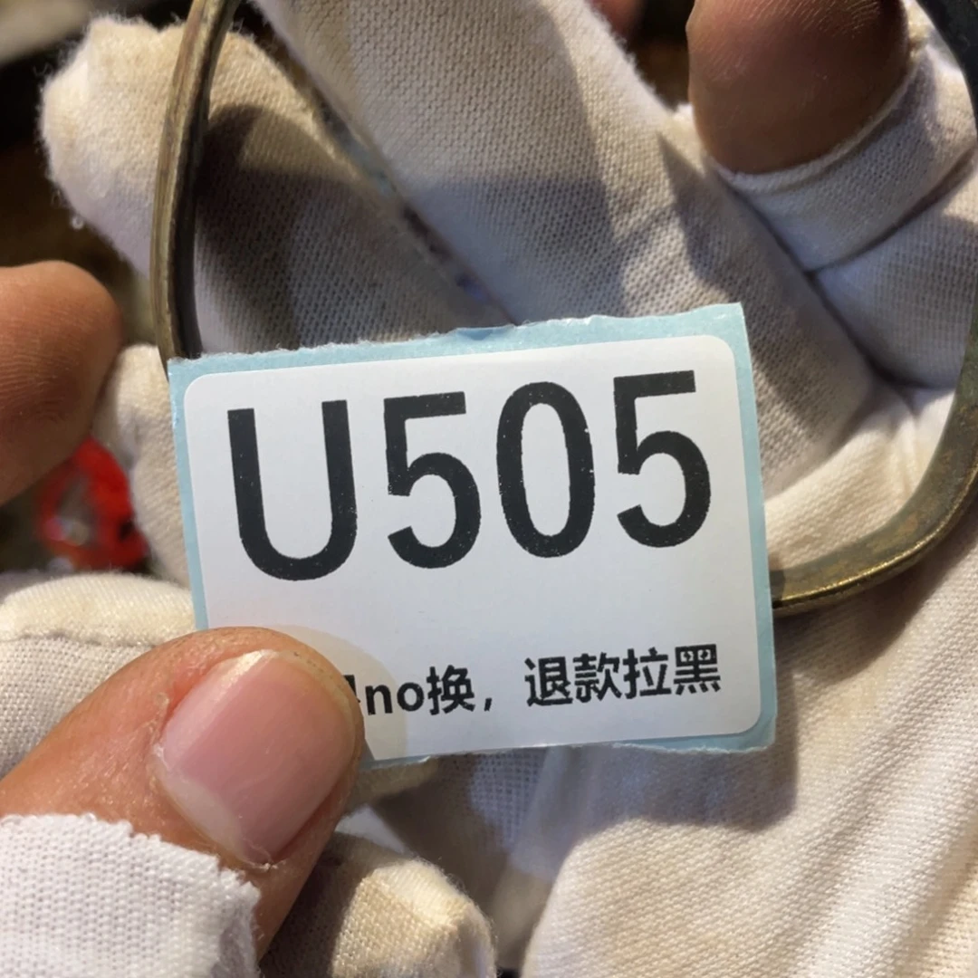 听****瓷片表弟链接火爆热卖热卖