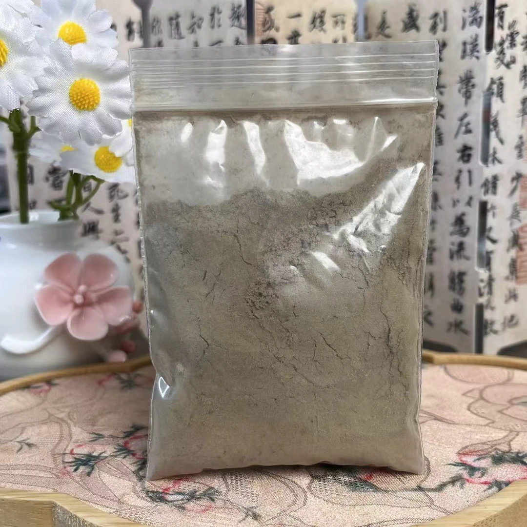 【美宣专属】【碧云散】合香珠粉DIY25g