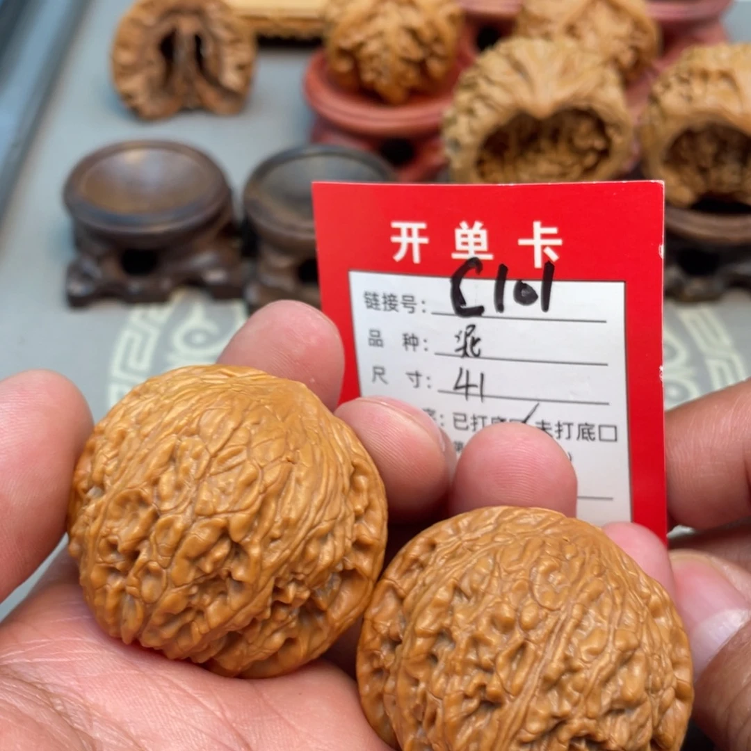 把件文玩核桃文玩