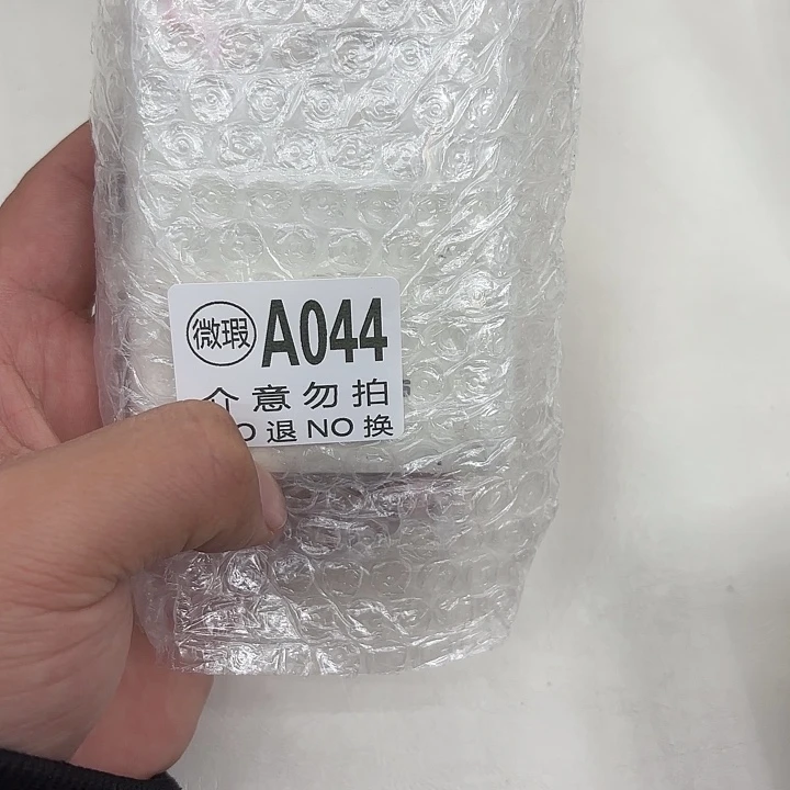 苏***沫夹子款精品课程建设项目招标采购044