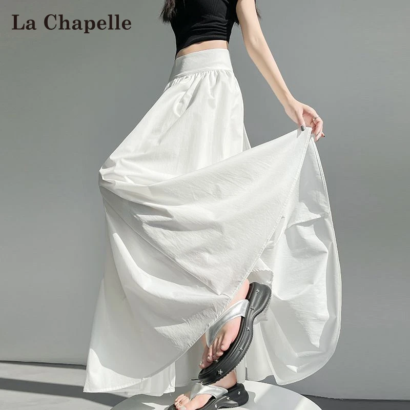 拉夏贝尔白色赫本风西装半身裙女夏季新款高腰a字百褶大摆伞裙子