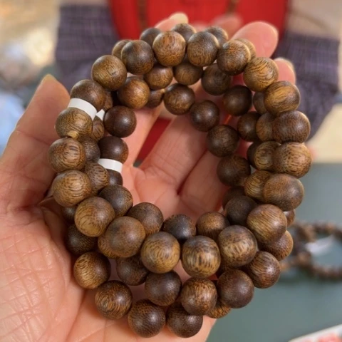 沉香手串白棋8克卡1.0多样性发1条