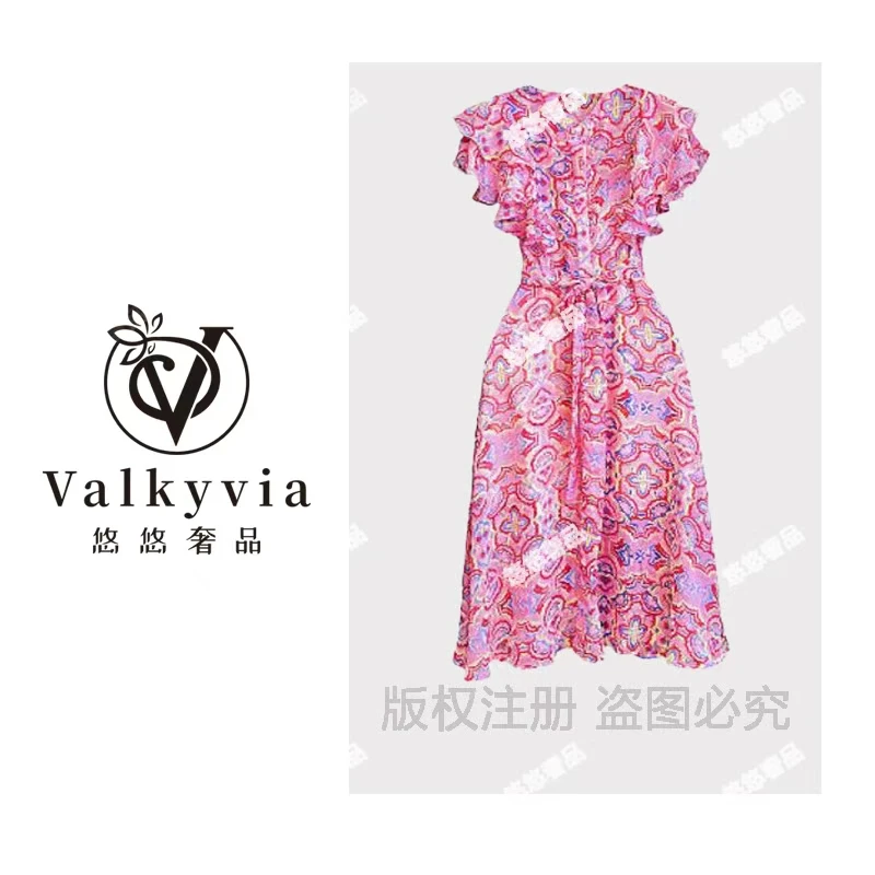 【Valkyvia/悠悠奢品】新款气质大气高腰显瘦收腰碎花裙Q24BL1716
