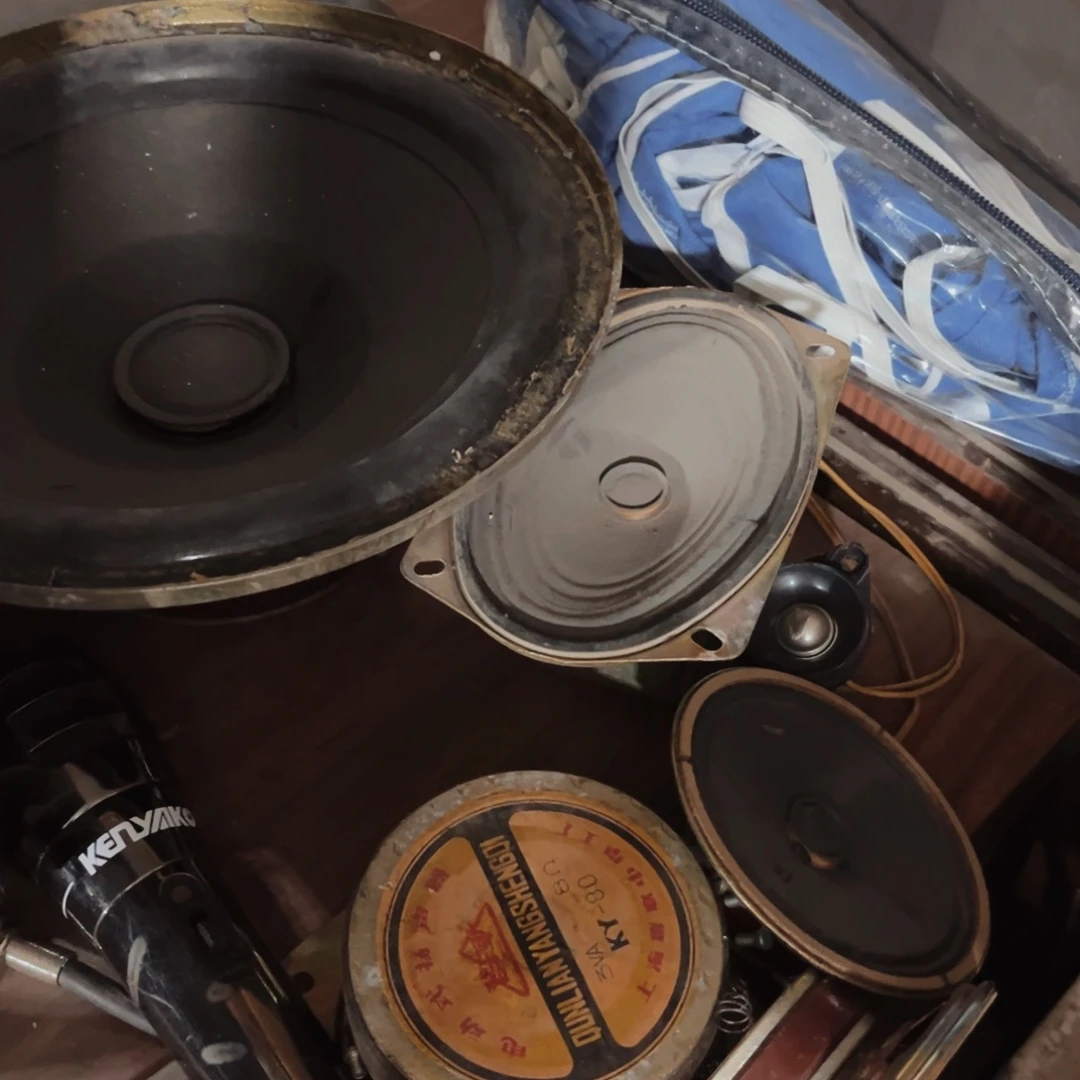 8新6个小喇叭包邮，好的，