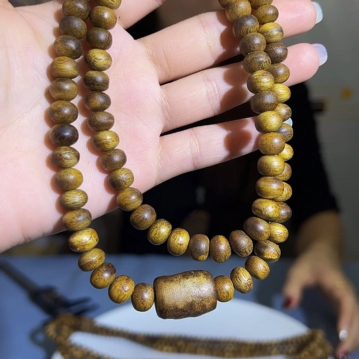 沉香沉香碎屑九九沉树丁虫漏多圈白棋17