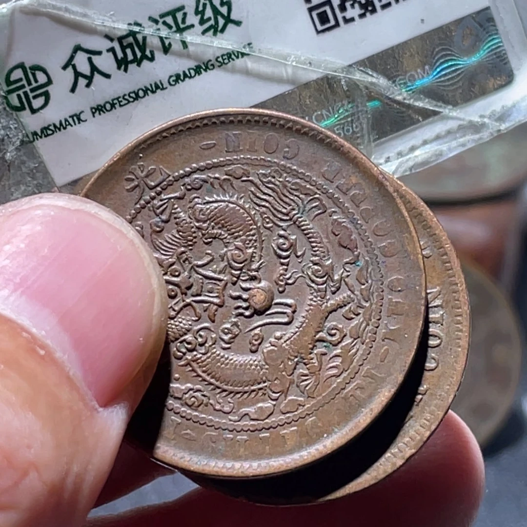 铜通古博今251228范范15