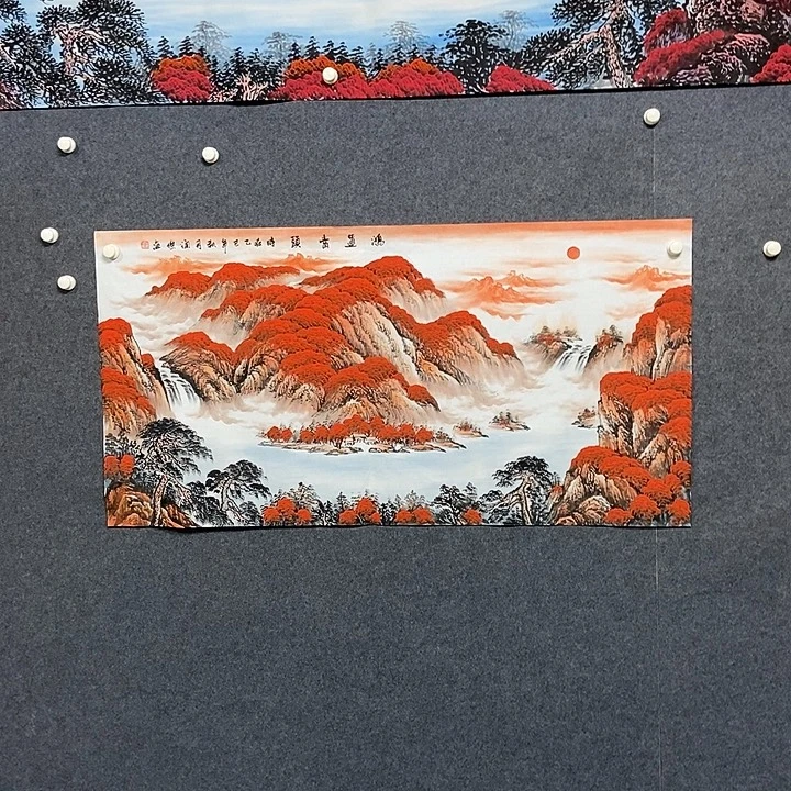 国画四尺山水一副