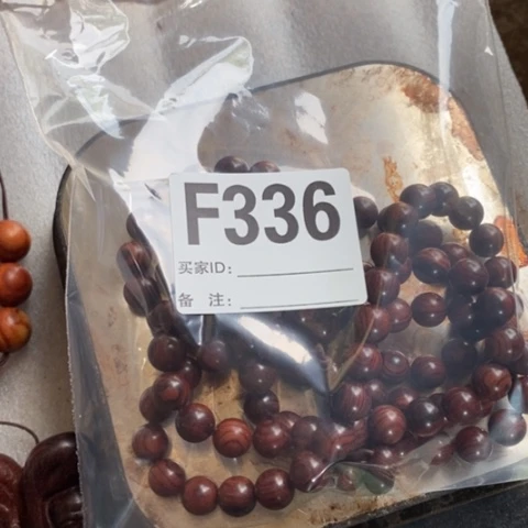 【闪购商品】稳定木꧁****꧂赛州66666666