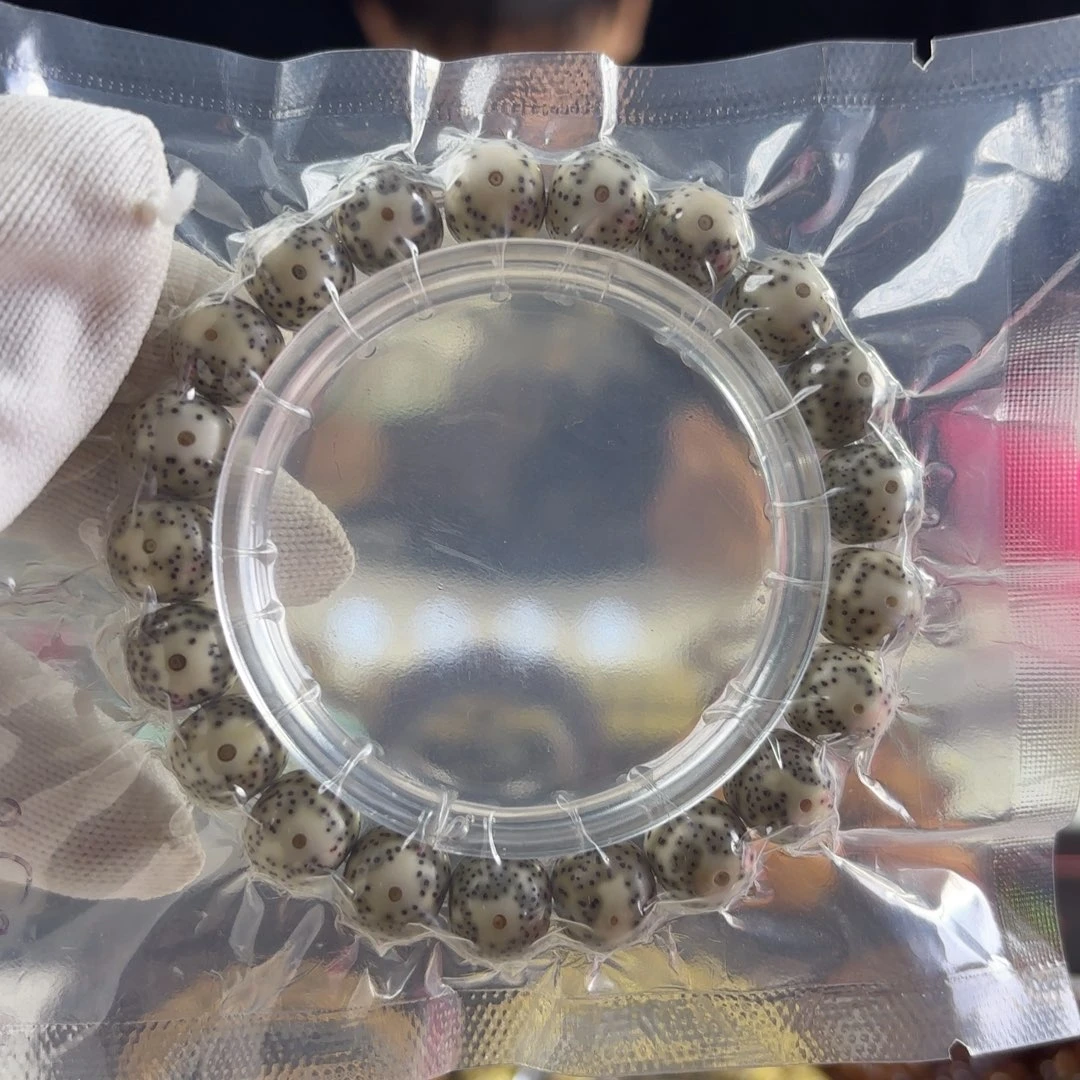 手串星月菩提青花绿包白阴皮料大眼睛